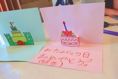 11月 カードを作ろう! 3日目