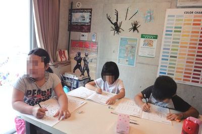12月 点描写 2日目