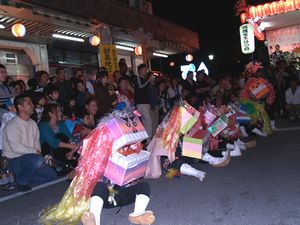 チビ獅子とラテンドラマーズ