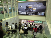 ワーク・ライフ・バランス！ 2008/07/08 23:17:51