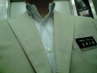 では・・・ 2008/07/11 16:22:41