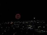 生中継〜! 2008/07/20 21:19:53