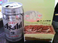 飲んでます〜(笑) 2008/07/08 15:18:26