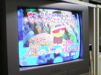 おはようございます 2008/07/14 06:50:35