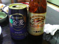 今日もビール 2008/07/18 21:06:34