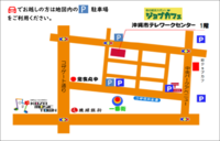 おひさしぶりです
