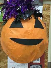 Happy Halloween Happy Halloween