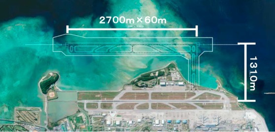 ジョブプレンティー 那覇空港 ジョブプレンティー 那覇空港