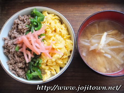 近場で非日常を味わう