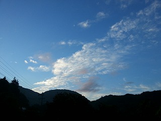 浮雲