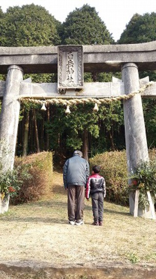 初詣
