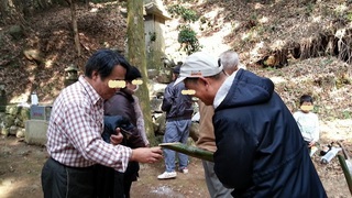 かっぽ酒
