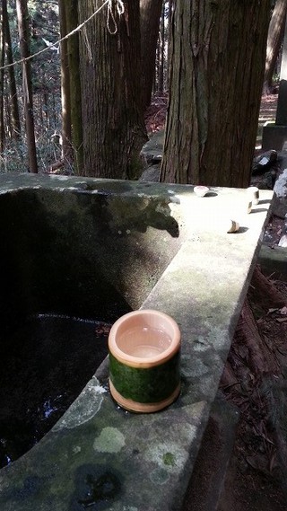 かっぽ酒