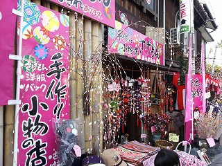 水郷の街 柳川まで。