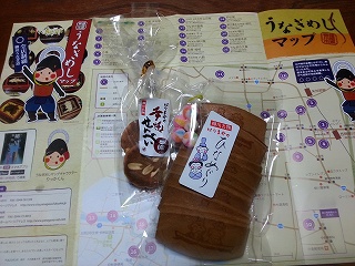 水郷の街 柳川まで。