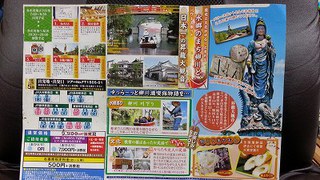 特別ご招待案内状 特別ご招待案内状