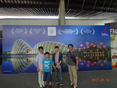 パートⅣ シンガポール観光~シンガポール航空~福岡着 パートⅣ シンガポール観光~シンガポール航空~福岡着