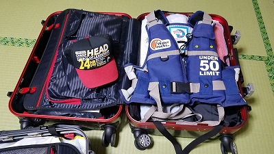 ニュージーランド旅行の準備 ニュージーランド旅行の準備