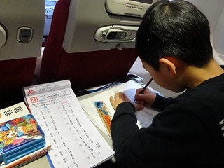 ニュージーランド旅行の準備 ニュージーランド旅行の準備