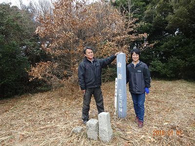 白岳(しらたけ)から新年がスタート 白岳(しらたけ)から新年がスタート