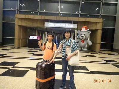 シンガポール~オーストラリア ダーウィンへ 旅行2日目 シンガポール~オーストラリア ダーウィンへ 旅行2日目