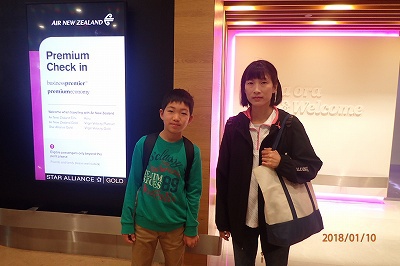 海外釣り専門旅行社 トラウト&キング オークランド日本語オプショナルツアー会社 KIWISH JaM Tour 海外釣り専門旅行社 トラウト&キング オークランド日本語オプショナルツアー会社 KIWISH JaM Tour