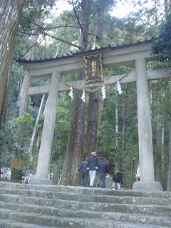 お伊勢参り 熊野古道・那智の滝