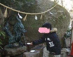 お伊勢参り 熊野古道・那智の滝