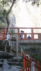 お伊勢参り 熊野古道・那智の滝