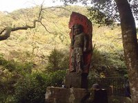 江迎町 潜竜ケ滝
