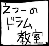 まずは『アラン・カヒーペ』　ライブです 2008/01/07 23:19:15