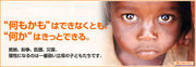 JAZZ LIVE 『THE TRIO （仮）』12月15日 2007/12/01 00:28:01