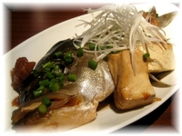 ＊絶品！ji-jiの煮付け＊ 2008/01/31 10:00:00