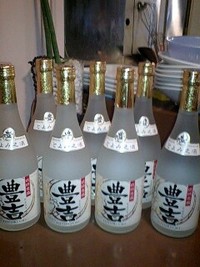 豊吉 2008/05/21 17:57:57