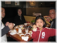 じぃちゃん＆ばぁちゃん誕生会 2008/02/03 22:41:59