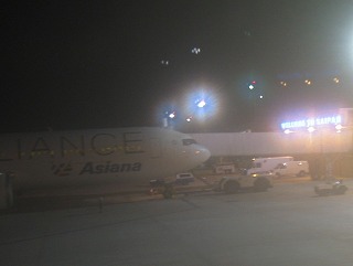 アシアナよ お前もか