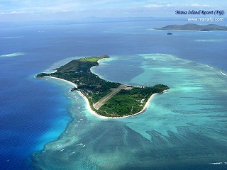 知らぬ間にあの島で大地震!