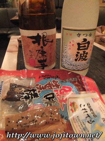 月末越えたら師走~~~!