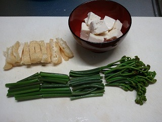 摂食障害の娘と共に 日食