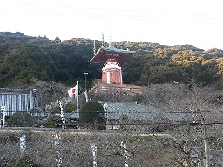 里帰り旅日記 パートⅢ 厄年