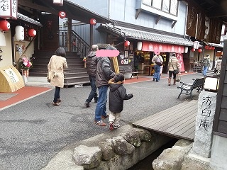 里帰り パートⅦ 湯布院