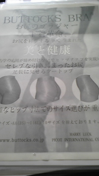 効果がすごい 2008/06/27 18:52:48
