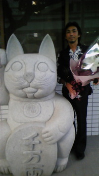 めでたいビル 2008/08/09 14:58:47