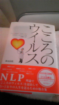 お薬