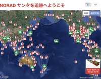 2011年12月26日