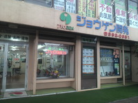 2012年01月07日