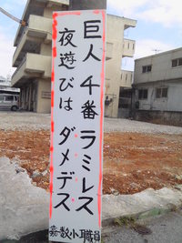 2010年01月27日