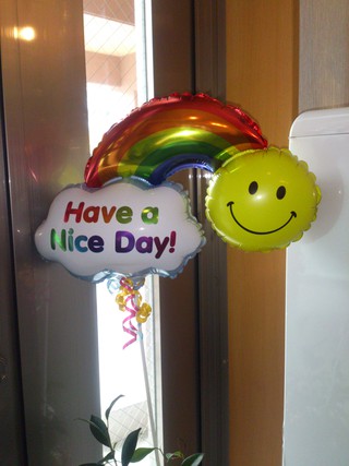 ♔HEY WORLD!!♔ ♔HEY WORLD!!♔