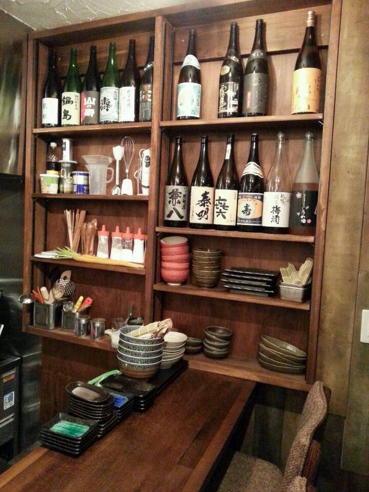 きち屋完成。