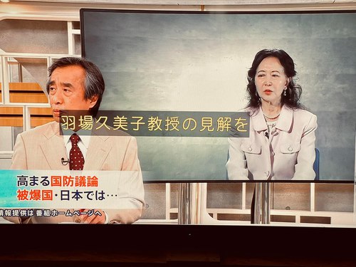 安倍氏の暴論「核シェアリング」について報道特集が放送! 安倍氏の暴論「核シェアリング」について報道特集が放送!